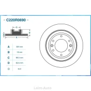 ���� ��������� ������ Hyundai / KIA C220R0690 ����