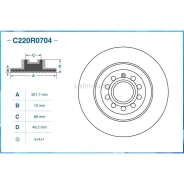 ���� ��������� ������ VAG C220R0704 ����