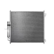 �������� ������������ Nissens N11CR0209 ����