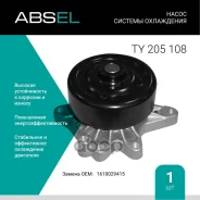 ����� ������� ����������. Absel, ������� TY205108. �������� � ������ � ����������� - ���� �������� �������� � ���������. Absel ���. ty205108 TY205108...