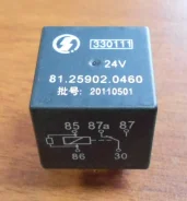 ���� ����������������, ������������������ Shaanxi 81259020460 ����