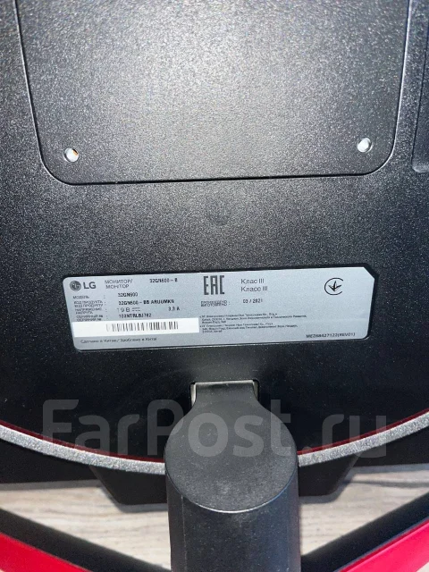 LG. 31.5", ���������� �� (LCD, LED, QLED) ����
