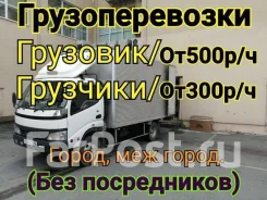 ������ ��������. ����
