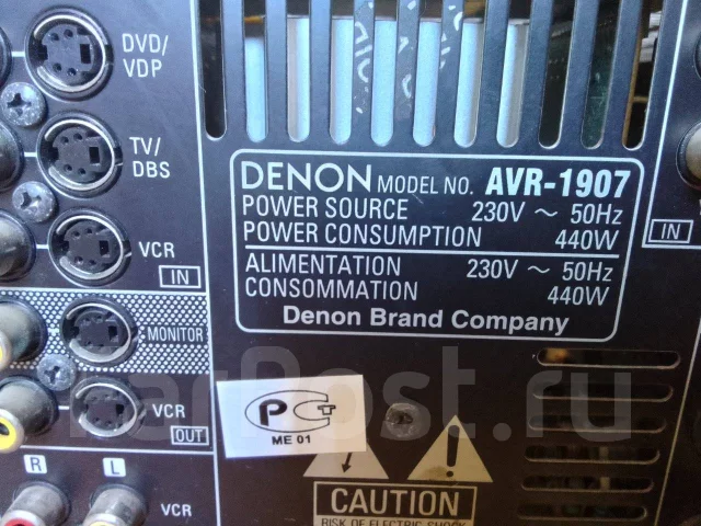 Denon ����