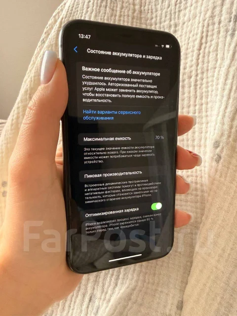 Apple iPhone 11. �/�, 64 ��, ������ ����