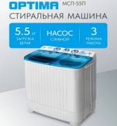 Optima. �������� 5,5��� ����