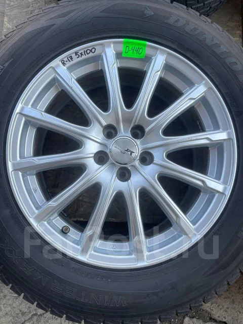 Essex Type ENCD. 7.0x17", 5x100, ET50 ����
