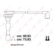 �������� �������������� �������� (����� E) Lynxauto SPE3421 SPE3421 ����
