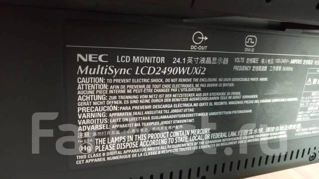 NEC. 24", ���������� �� (LCD, LED, QLED) ����