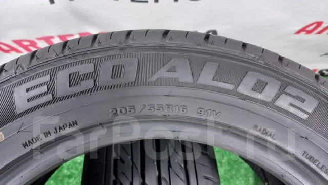 Hankook AL02. ������, 2022 ���, �/�, ����� 5 % ����