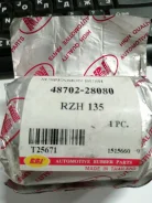 ���������� t25671 rbi 48702-28080 t25671 ����