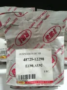 ���������� t25283 rbi 48725-12290 t25283 ����