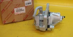 ������� ��������� | ��� ���� | Toyota ���. 4783060080 4783060080 ����