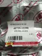 ���������� t25283 rbi 48725-12290 t25283 ����