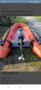 Aquasparks SD. 2007 ���, ����� 3,65��., ��������� ��� ���������, 15��.�. ����