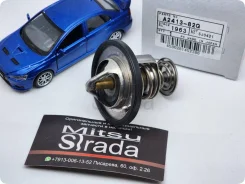 ����������! ��������� /TAMA/ 2550038001, 2550038101 D=54 (��� ������) H=71, �� (! ) A241382G ����