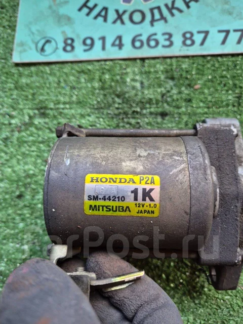 ������� Honda Partner EY7 D15B 31200P2C004 ����