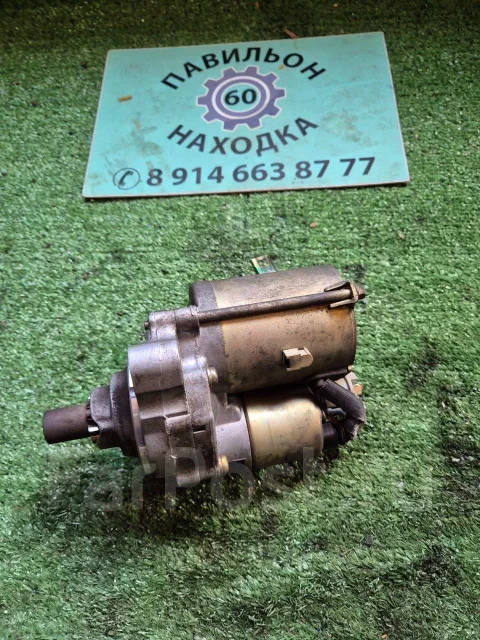 ������� Honda Partner EY7 D15B 31200P2C004 ����