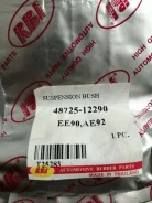 ���������� t25283 rbi 48725-12290 t25283 ����