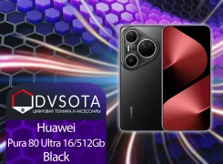 Huawei Pura 80 Ultra. �����, 512 ��, ������, 3G, 4G LTE, 5G, Dual-SIM, NFC, ����������, eSIM, ������������ �������. ��� ����� �� ������������ ����