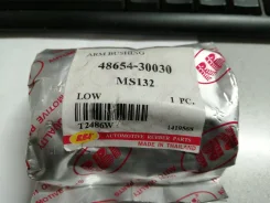 ���������� t2486w rbi 48654-30030 t2486w ����