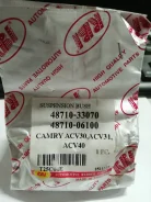 ���������� t25c04e rbi 48710-33070 48710-06100 acv30 acv40 t25c04e ����