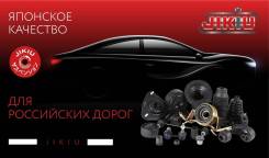 ������� ������� ����� Jikiu CG23011 CG23011 ����
