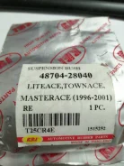 ���������� t25cr4e rbi 48704-28040 t25cr4e ����