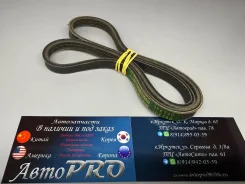 ������ ��������� 3PK740 3PK740 ����