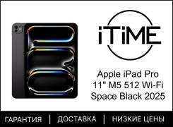 Apple iPad Pro 11 2025. 11 ������, ������ 512 ��. ��� ����� �� ������������ ����