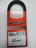 ������ ������������ Bando ���. 4PK870 9936450870, D53015907, 38920PM870, 38920PO8004, 38920PM30140, 11950HC000, 38920P75A02 ����