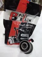 ����������� PolyBlack ���. N061049 55501CG000 55501WL000 55502CG000 55502WL000 ����