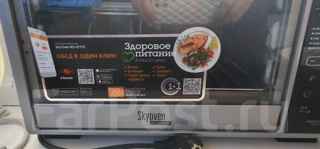 ����-���� � �������. ����