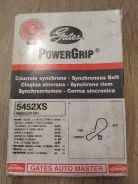 ������ ��� 5452xs ����