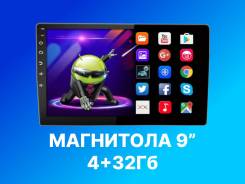 ��������� 9"! Android !4+32Gb,iPS, Wi-Fi, GPS! #HC8227! �������� ���! ����