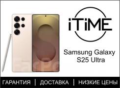 Samsung Galaxy S25 Ultra. �����, 256 ��, �������, 3G, 4G LTE, 5G, Dual-SIM, NFC, ����������, eSIM. ��� ����� �� ������������ ����