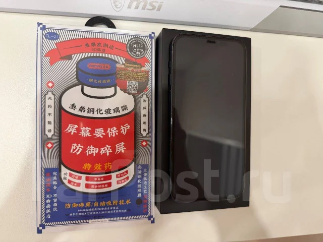 Apple iPhone 12 Pro. �/�, 256 �� ����