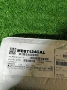 ������� ��������� Mitsubishi [2000501420978] MB07124GAL ����