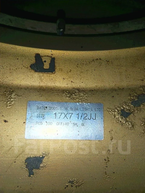 RAYS Gram Lights 57C. 7.5x17", 5x100, ET48 ����