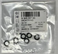 ������ �������������� (6,3�2,1) VAG N90955703 N90955703 ����