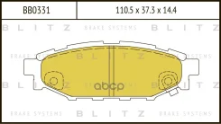 ������� ��������� �������� | ��� | Blitz BB0331 BB0331 ����