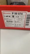 ������� �������� - �����:Brembo - ���:P50074 (A0044206220) Brembo P50074 P50074 ����