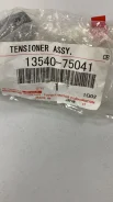 ���������� ���� ������� ���* - �����:Toyota - ���:1354075041 Toyota/Lexus 1354075041 1354075041 ����