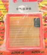 ������ ��������� Lynk Co DA-2554 DA2554 DA2554 ����