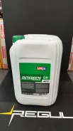 �������� UNIX ������� -40C G11 20�� UNIX 4605164 ����