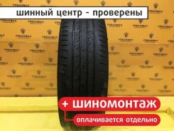 Bridgestone Dueler H/T 843