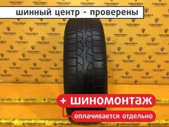ChaoYang RP18