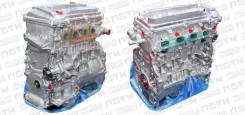 ��������� Toyota Kluger Ipsum Camry Estima 2AZFE (A) 2.4L (2362 ���. ��) 145-170 �. � 1900028120 ����