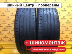 Continental ContiPremiumContact 2E