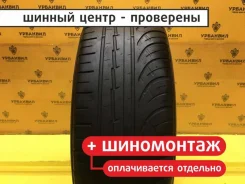 Marshal Matrac XM KH35